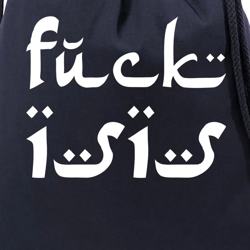 Fuck Isis Arabic Logo Drawstring Bag