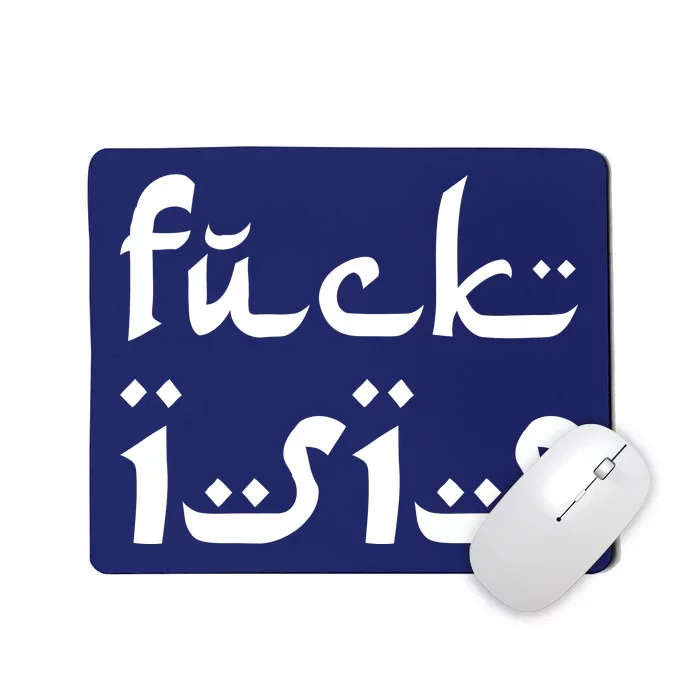 Fuck Isis Arabic Logo Mousepad