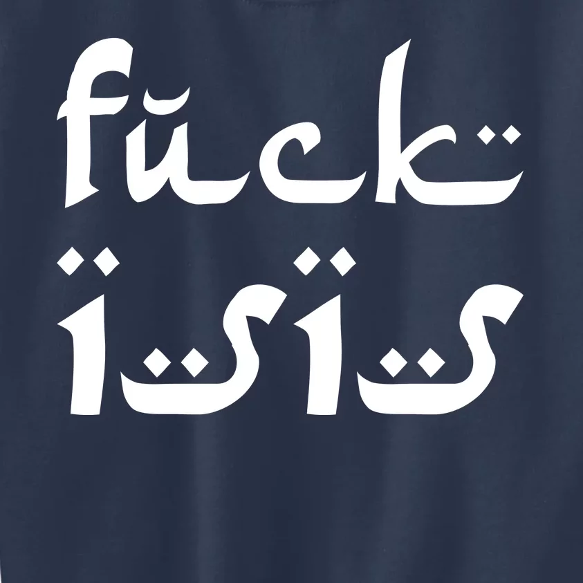 Fuck Isis Arabic Logo Kids Sweatshirt