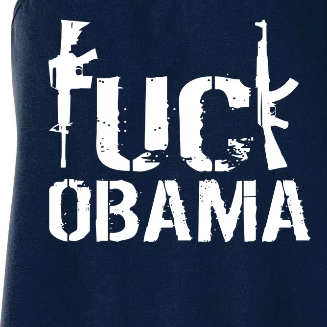 Fuck Obama Gun Rights Women's Racerback Tank