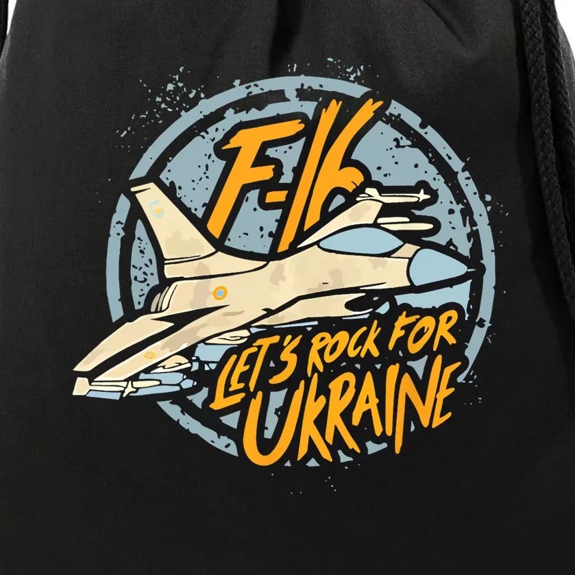 F16 Ukraine Drawstring Bag