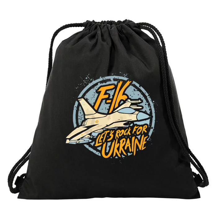 F16 Ukraine Drawstring Bag