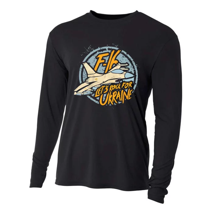 F16 Ukraine Cooling Performance Long Sleeve Crew