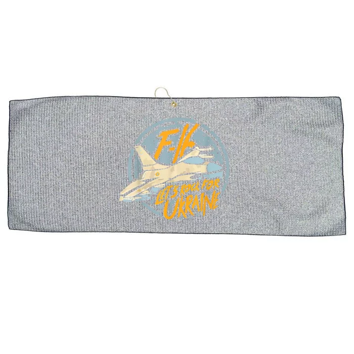 F16 Ukraine Large Microfiber Waffle Golf Towel