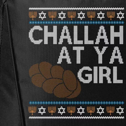 Funny Ugly Hanukkah Challah At Ya Girl City Backpack