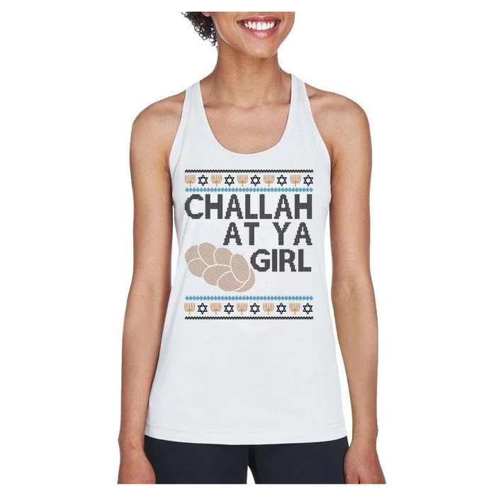 Funny Ugly Hanukkah Challah At Ya Girl Women's Racerback Tank