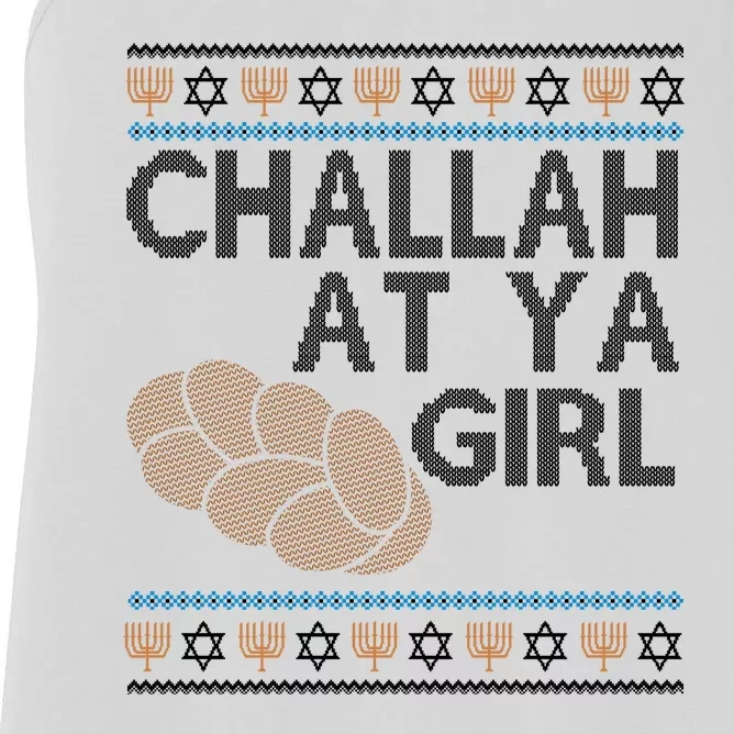 Funny Ugly Hanukkah Challah At Ya Girl Women's Racerback Tank