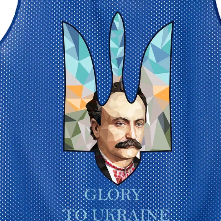 Franco Ukrainian Hero Glory To Ukraine Emblem Gift Mesh Reversible Basketball Jersey Tank