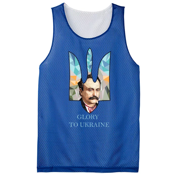 Franco Ukrainian Hero Glory To Ukraine Emblem Gift Mesh Reversible Basketball Jersey Tank