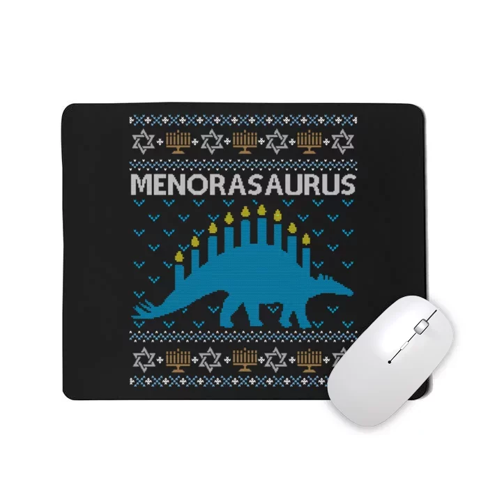 Funny Ugly Hanukkah Sweater Dinosaur Menorah Dino Mousepad