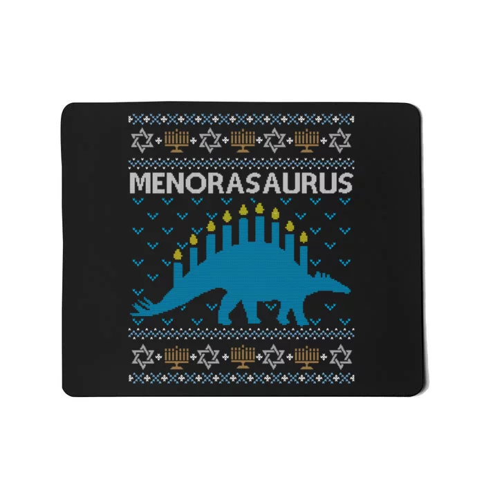 Funny Ugly Hanukkah Sweater Dinosaur Menorah Dino Mousepad