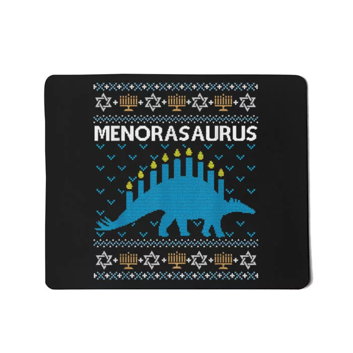 Funny Ugly Hanukkah Sweater Dinosaur Menorah Dino Mousepad