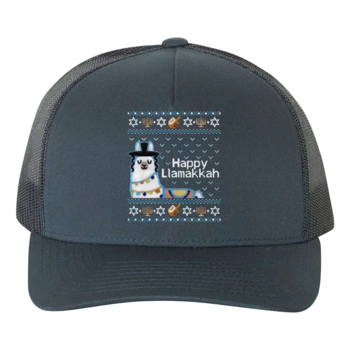 Funny Ugly Hanukkah Sweater, Llama Llamakkah Yupoong Adult 5-Panel Trucker Hat