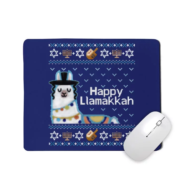 Funny Ugly Hanukkah Sweater, Llama Llamakkah Mousepad