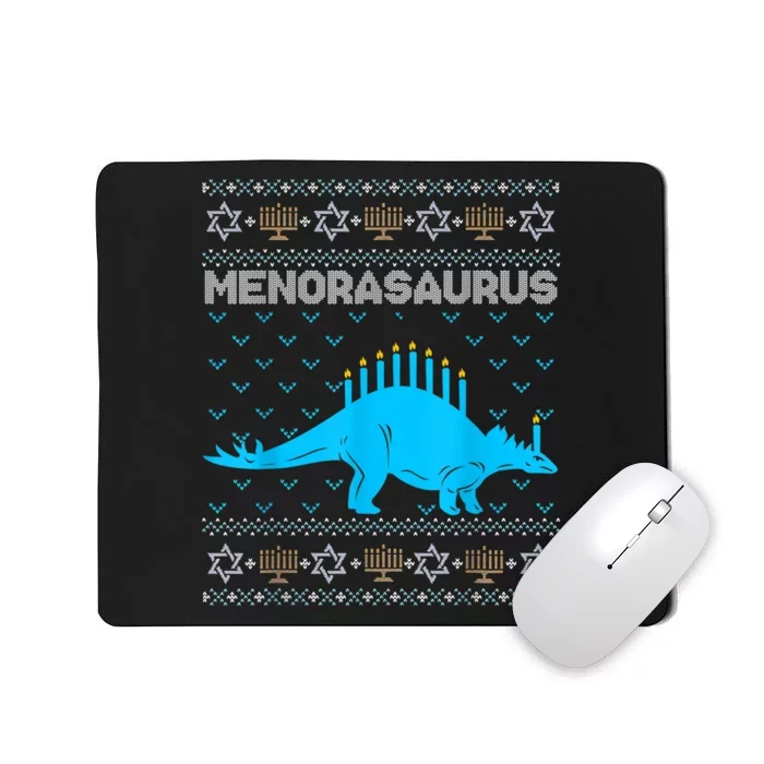 Funny Ugly Hanukkah Sweater Dinosaur Menorah Dino Boys Mousepad