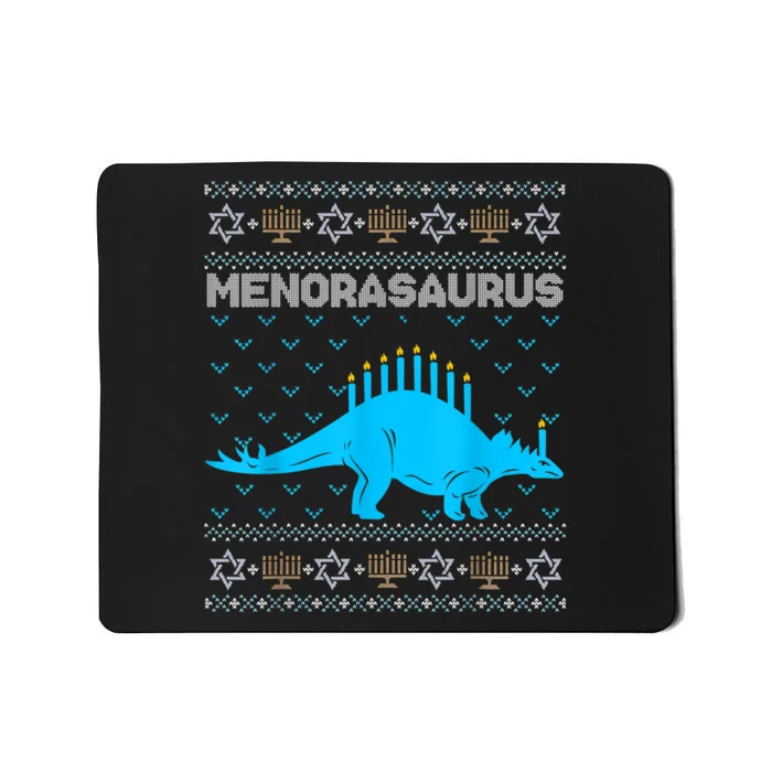 Funny Ugly Hanukkah Sweater Dinosaur Menorah Dino Boys Mousepad