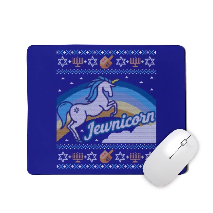 Funny Ugly Hanukkah Sweater Unicorn Jewnicorn Gift Mousepad