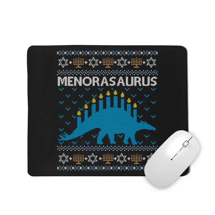 Funny Ugly Hanukkah Sweater Dinosaurorah Dino Mousepad