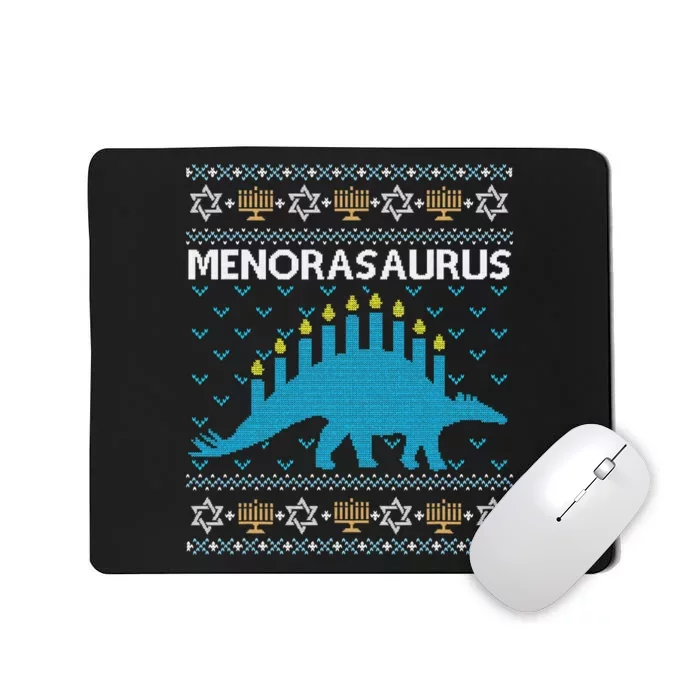 Funny Ugly Hanukkah Sweater Dinosaur Menorah Dino Mousepad