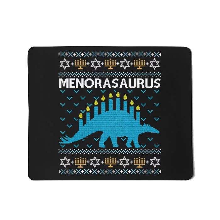 Funny Ugly Hanukkah Sweater Dinosaur Menorah Dino Mousepad