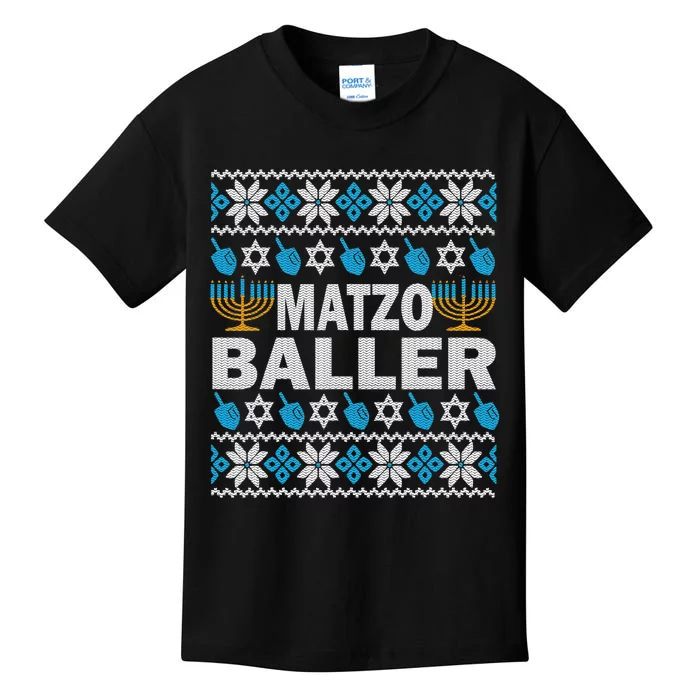 Funny Ugly Hanukkah Sweater Matzo Baller Matzah Jewish Kids T-Shirt