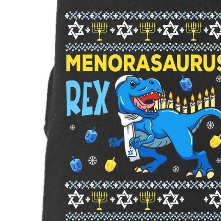 Funny Ugly Hanukkah Sweater Menorasaurus Rex Menorah Doggie 3-End Fleece Hoodie