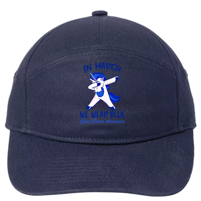 Funny Unicorn In March We Wear Blue Colon Cancer Awareness Gift 7-Panel Snapback Hat