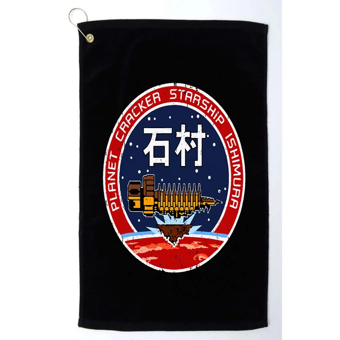 Funny Usg Ishimura Geek Nerd Platinum Collection Golf Towel