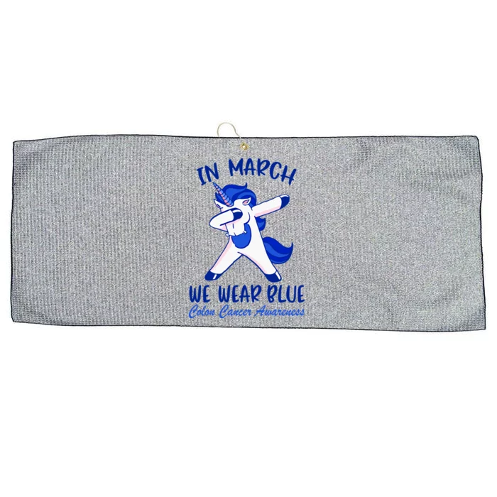 Funny Unicorn In March We Wear Blue Colon Cancer Awareness Funny Gift Large Microfiber Waffle Golf Towel