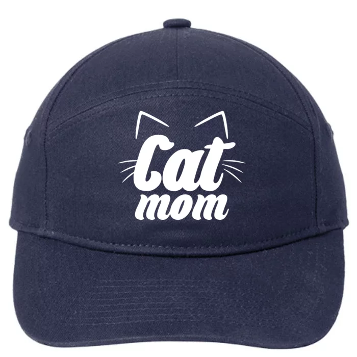 Funny Cat Mom  Cat Lover 7-Panel Snapback Hat