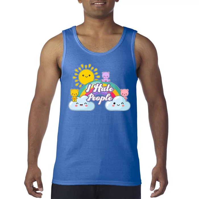 Funny Cute I Hate People Tank Top