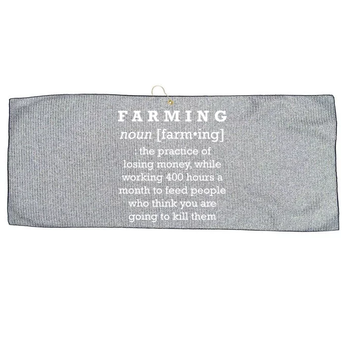 Funny Definition of Farming Large Microfiber Waffle Golf Towel