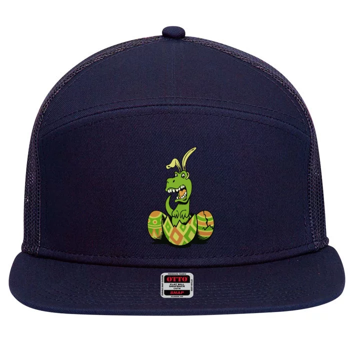 Funny Dino Easter Egg 7 Panel Mesh Trucker Snapback Hat