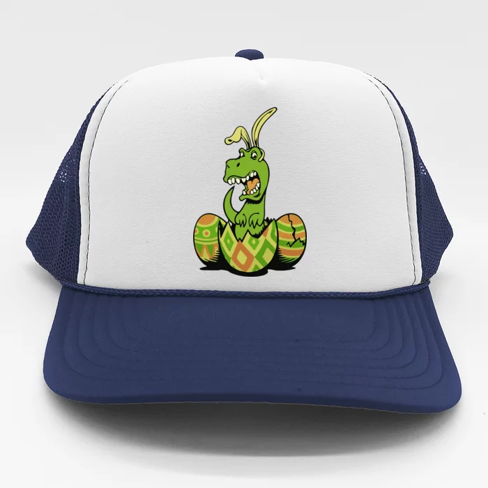 Funny Dino Easter Egg Trucker Hat