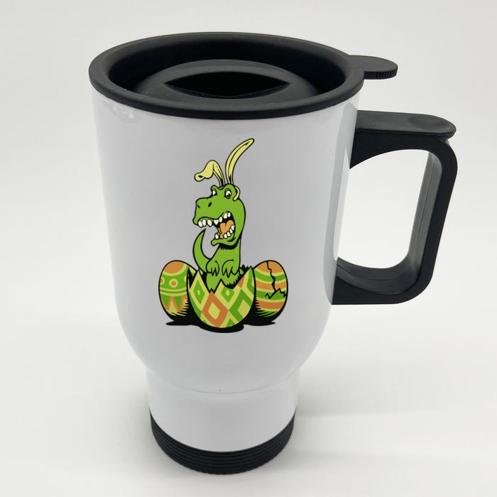 Funny Dino Easter Egg Front & Back Stainless Steel Travel Mug