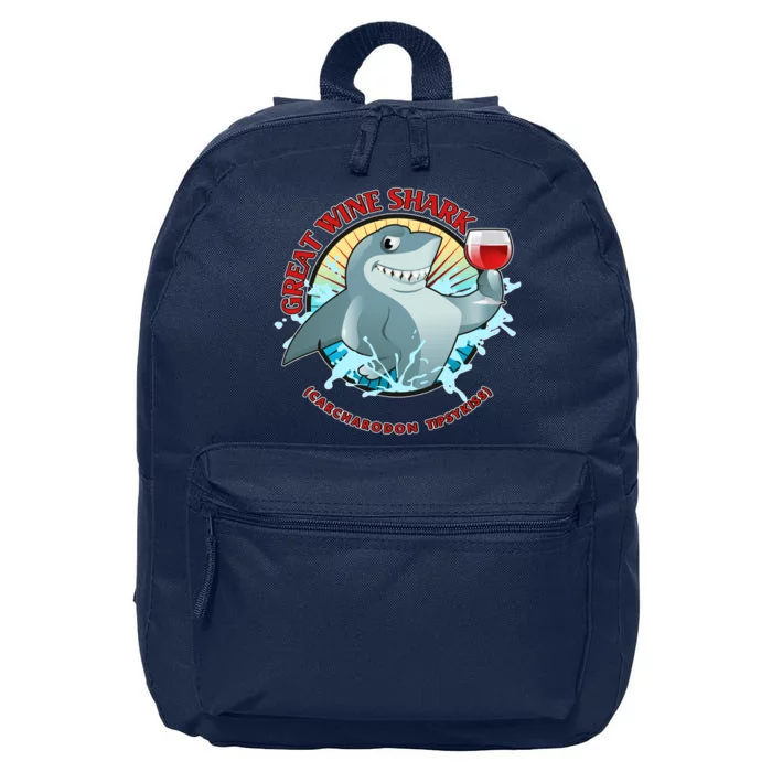 Funny Great Wine Shark Emblem 16 in Basic Backpack