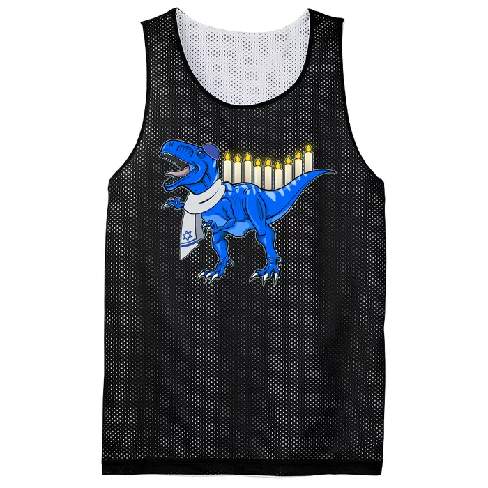 Funny Hanukah Menorasaurus T-Rex Dinosaur Mesh Reversible Basketball Jersey Tank