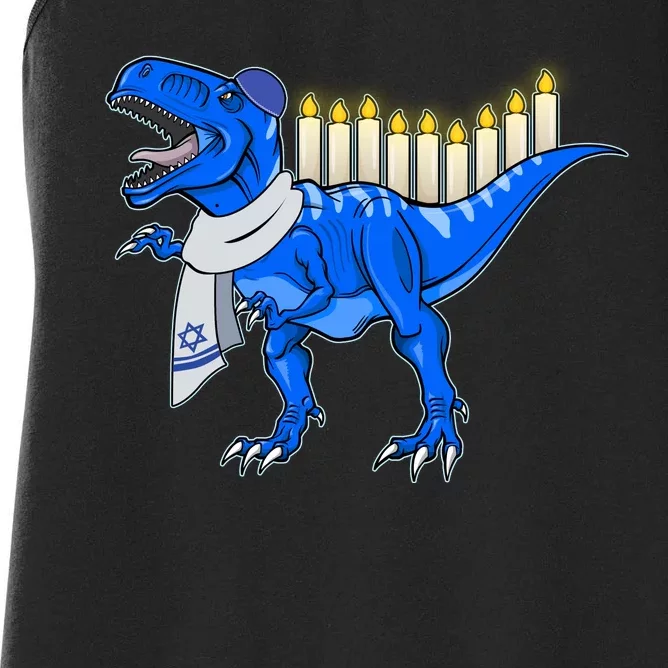 Funny Hanukah Menorasaurus T-Rex Dinosaur Women's Racerback Tank