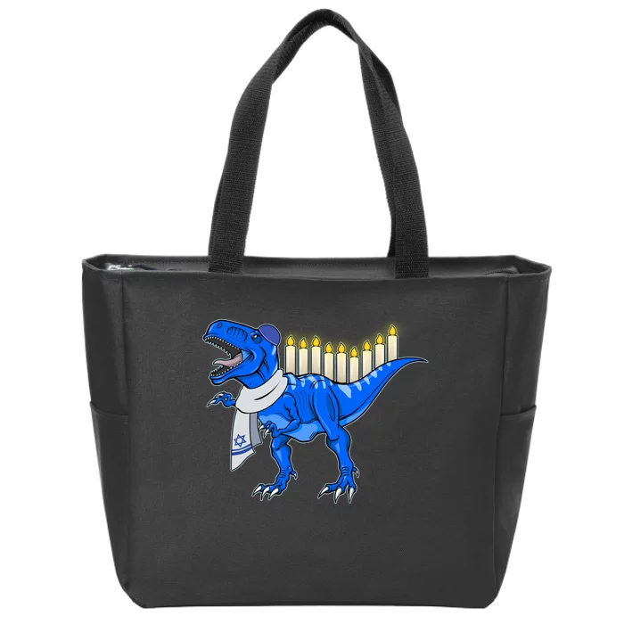 Funny Hanukah Menorasaurus T-Rex Dinosaur Zip Tote Bag