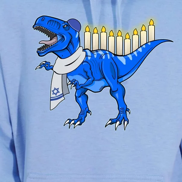 Funny Hanukah Menorasaurus T-Rex Dinosaur Unisex Surf Hoodie