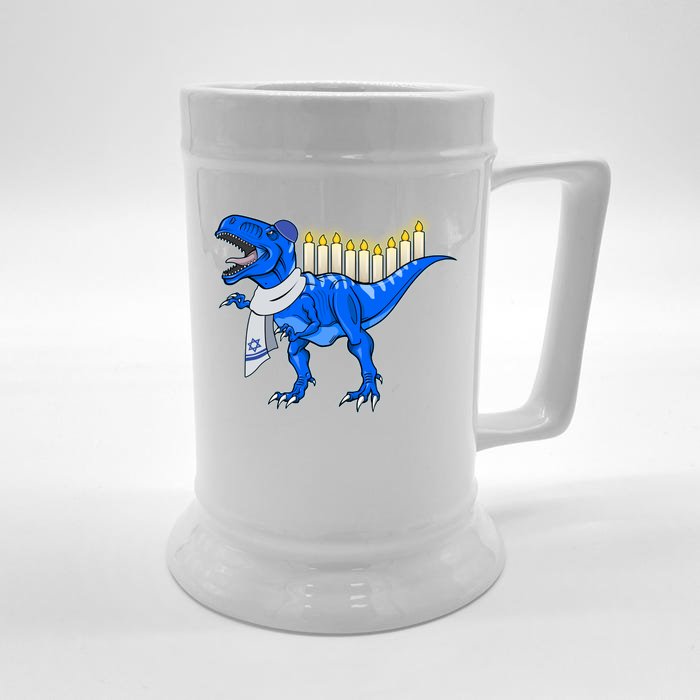 Funny Hanukah Menorasaurus T-Rex Dinosaur Front & Back Beer Stein