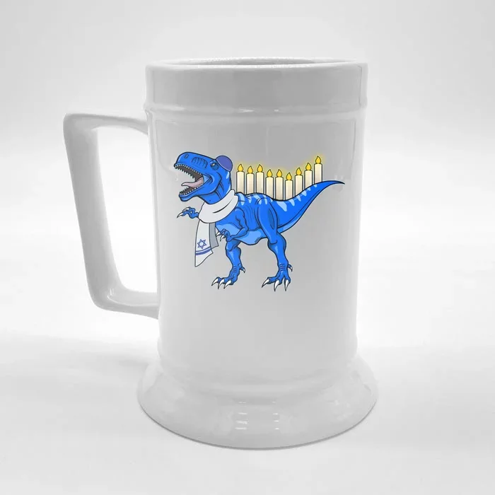 Funny Hanukah Menorasaurus T-Rex Dinosaur Front & Back Beer Stein