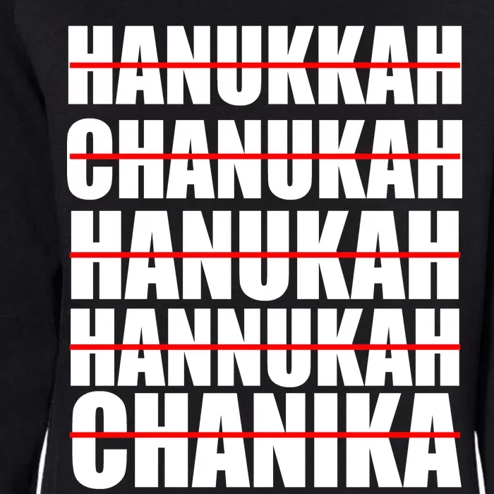 Funny Hanukkah Hebrew Womens California Wash Sweatshirt