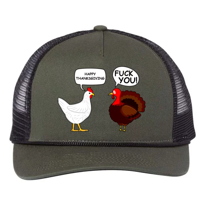 Funny Happy Thanksgiving Chicken Vs Turkey Retro Rope Trucker Hat Cap