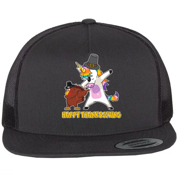 Funny Happy Thanksgiving Dabbing Turkey and Unicorn Flat Bill Trucker Hat