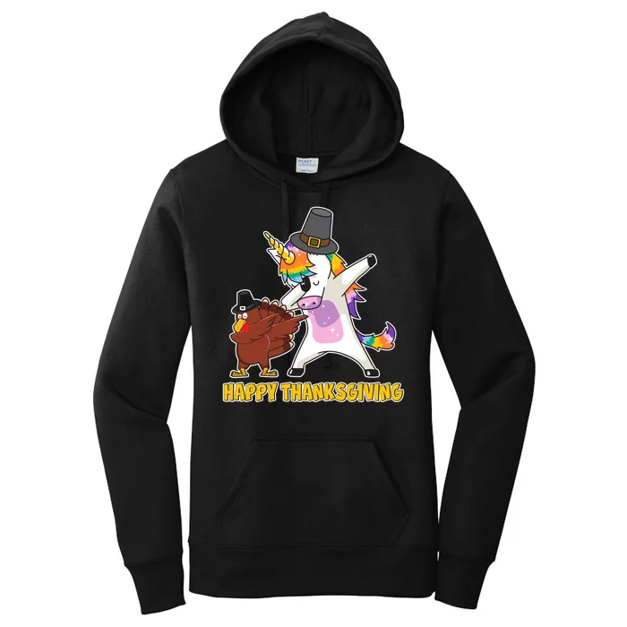 Funny Happy Thanksgiving Dabbing Turkey and Unicorn Women's Pullover Hoodie