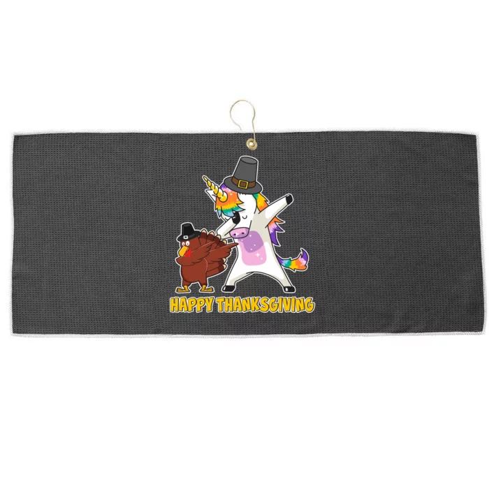 Funny Happy Thanksgiving Dabbing Turkey and Unicorn Large Microfiber Waffle Golf Towel