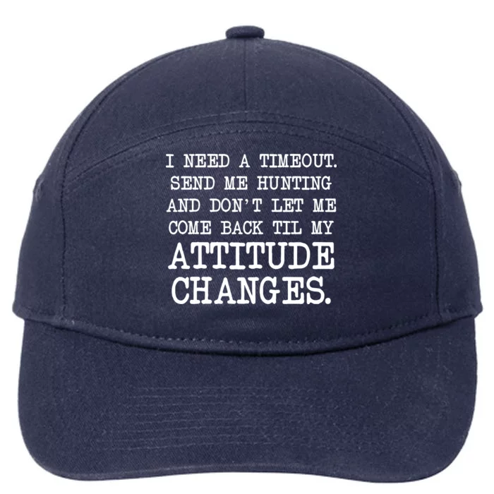 Funny Hunting Meme 7-Panel Snapback Hat