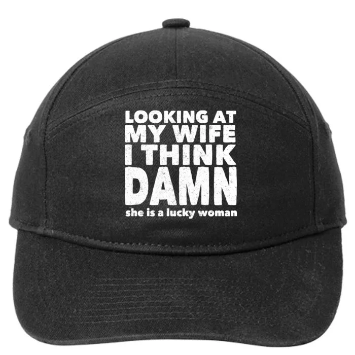 Funny Husband Lucky Wife 7-Panel Snapback Hat