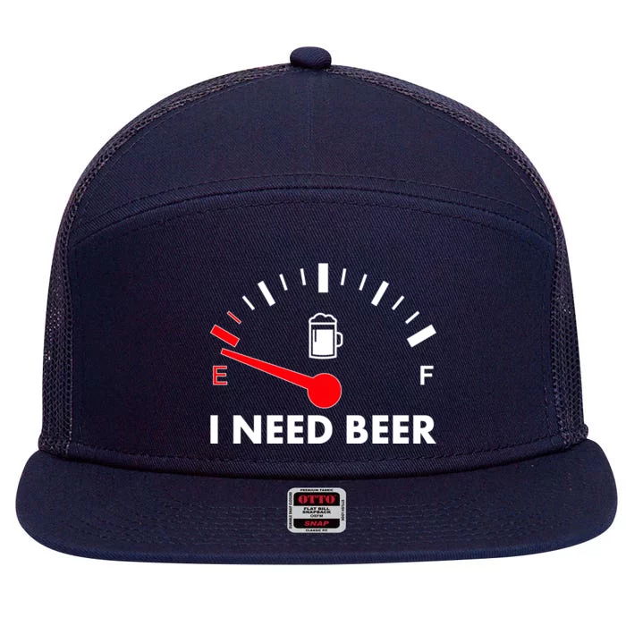 Funny I Need Beer Gas Meter 7 Panel Mesh Trucker Snapback Hat